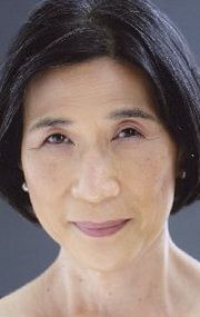 Вэй Чинг Хо