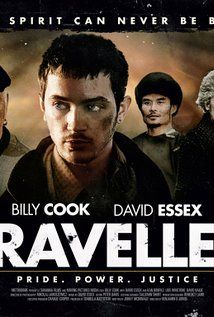 Кристи Билли Кук