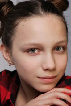 Алина Бабак