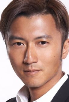 Николас Тсе