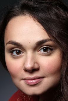 Катрин Асси