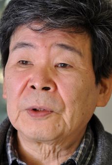 Исао Такахата