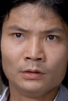 Фунг Харк-Он