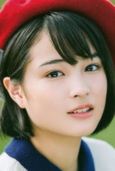 Судзу Хиросэ