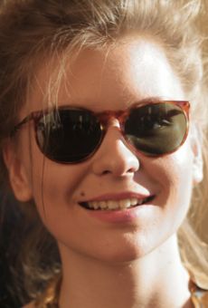 Татьяна Капитан