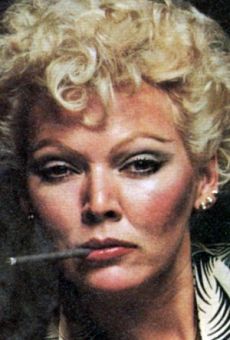 Сьюзен Тиррел