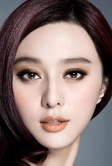 Фань Бинбин