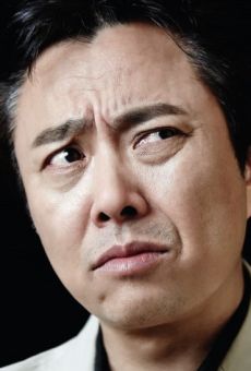 Со Хён-чхоль