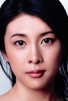 Юко Такэути