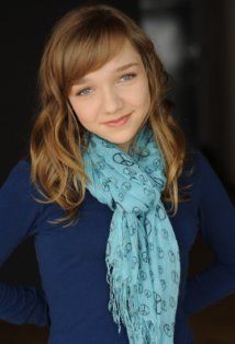 Джулия Сара Стоун