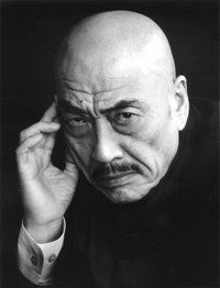 Акадзи Маро