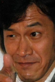 Рикия Кояма