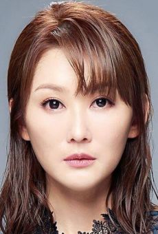 Кэролин Чэнь