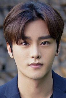 Чхве Джон-у