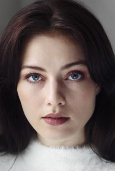 София Каремир