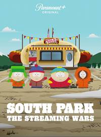 Южный парк: Войны потоков (2022)