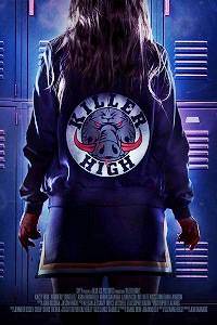 Убийца на вечере встречи выпускников (2018)