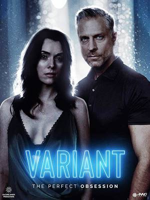 Модификация (2018)