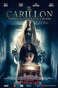 Музыкальная шкатулка (2018)