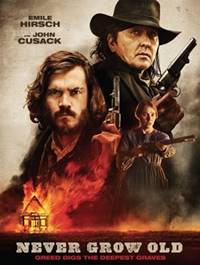 Не состарится (2019)