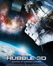 Телескоп Хаббл в 3D (2010)