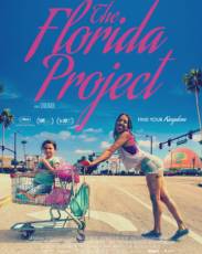 Проект «Флорида» (2017)
