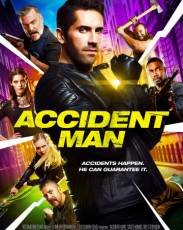 Несчастный случай (2018)