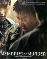 Воспоминания об убийстве (2003)