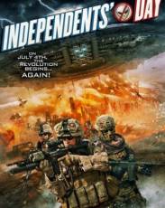 День независимых (2016)