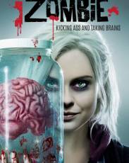 Я – зомби