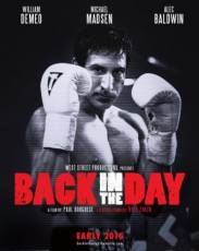 В былые времена (2016)