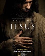 Убийство Иисуса (2015)