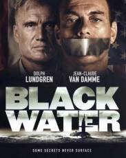 Чёрные воды (2018)