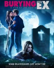 Моя девушка – зомби (2014)