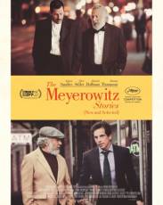 Истории семьи Майровиц (2017)