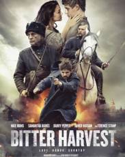 Урожай дьявола (2017)