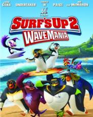 Лови волну 2 (2017)