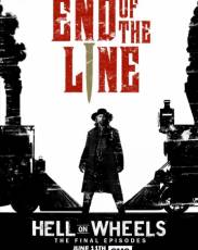 Ад на колёсах