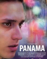 Панама (2015)