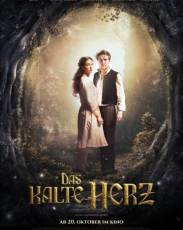 Холодное сердце (2016)