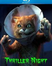 Шрек: Триллер (2011)