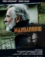 Мандарины (2013)