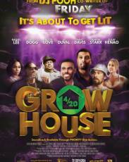 Дом рассады (2017)