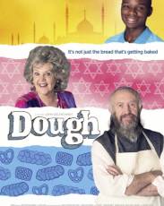 Из другого теста (2015)