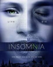 Бессонница