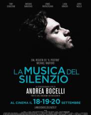 Музыка тишины (2017)