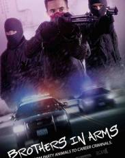 Пьяные матросы (2017)