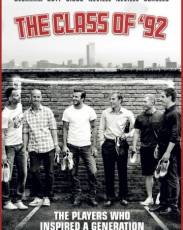 Класс 92 (2013)