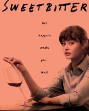 Сладкая горечь