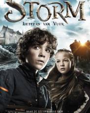 Шторм: Письма огня (2017)